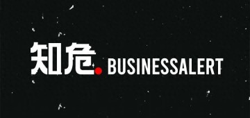 投注选项-细到能在米粒上写字，OpenAI让人对所有截图的信任归零了