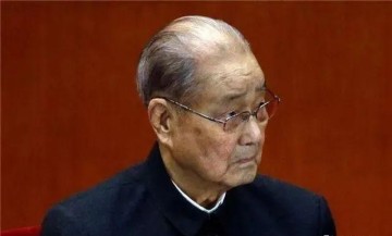 唯一在世的中共一代领导人，曾任中央政治局常委，如今109岁